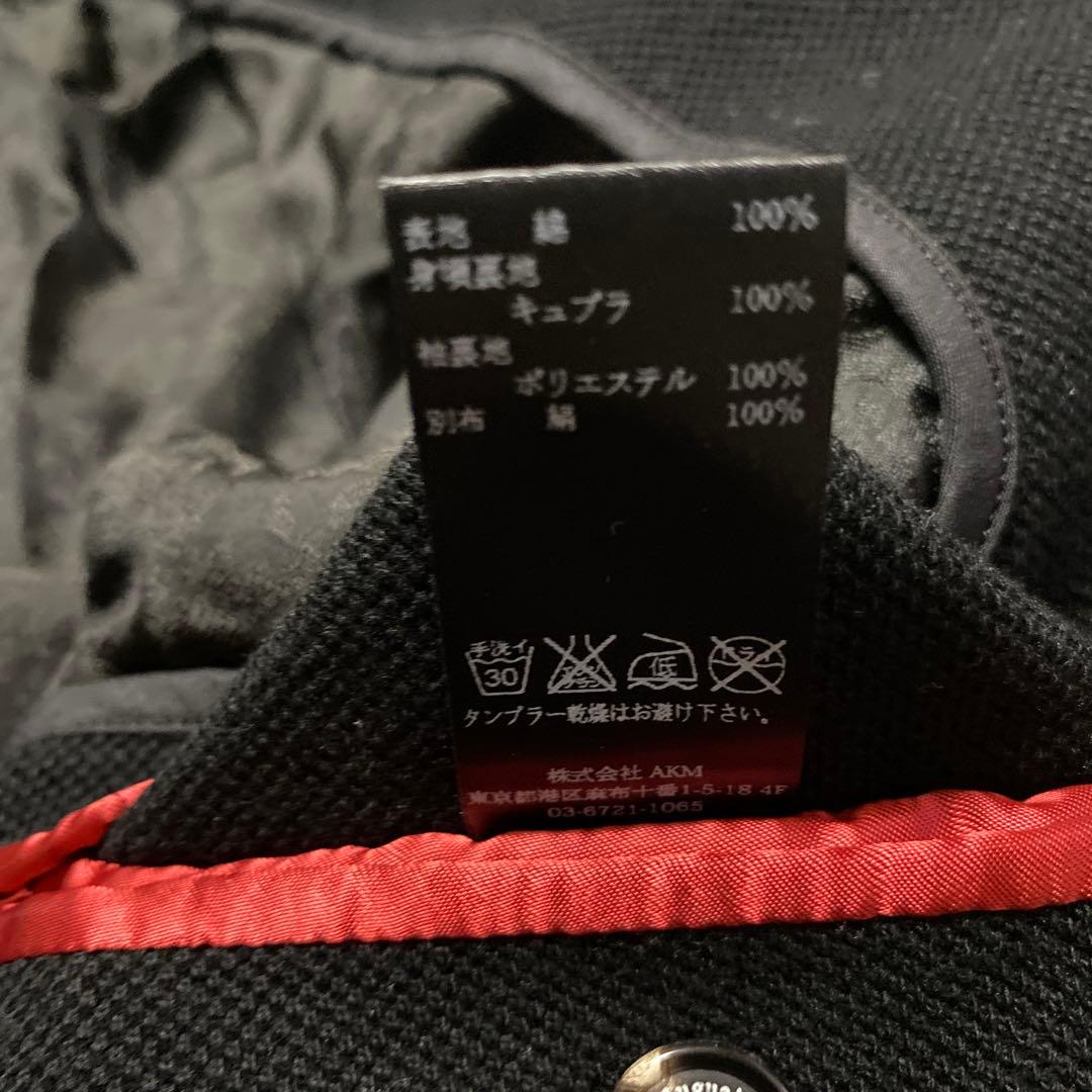 1PIU1UGUALE3 テーラードジャケット シングル チェック柄 黒