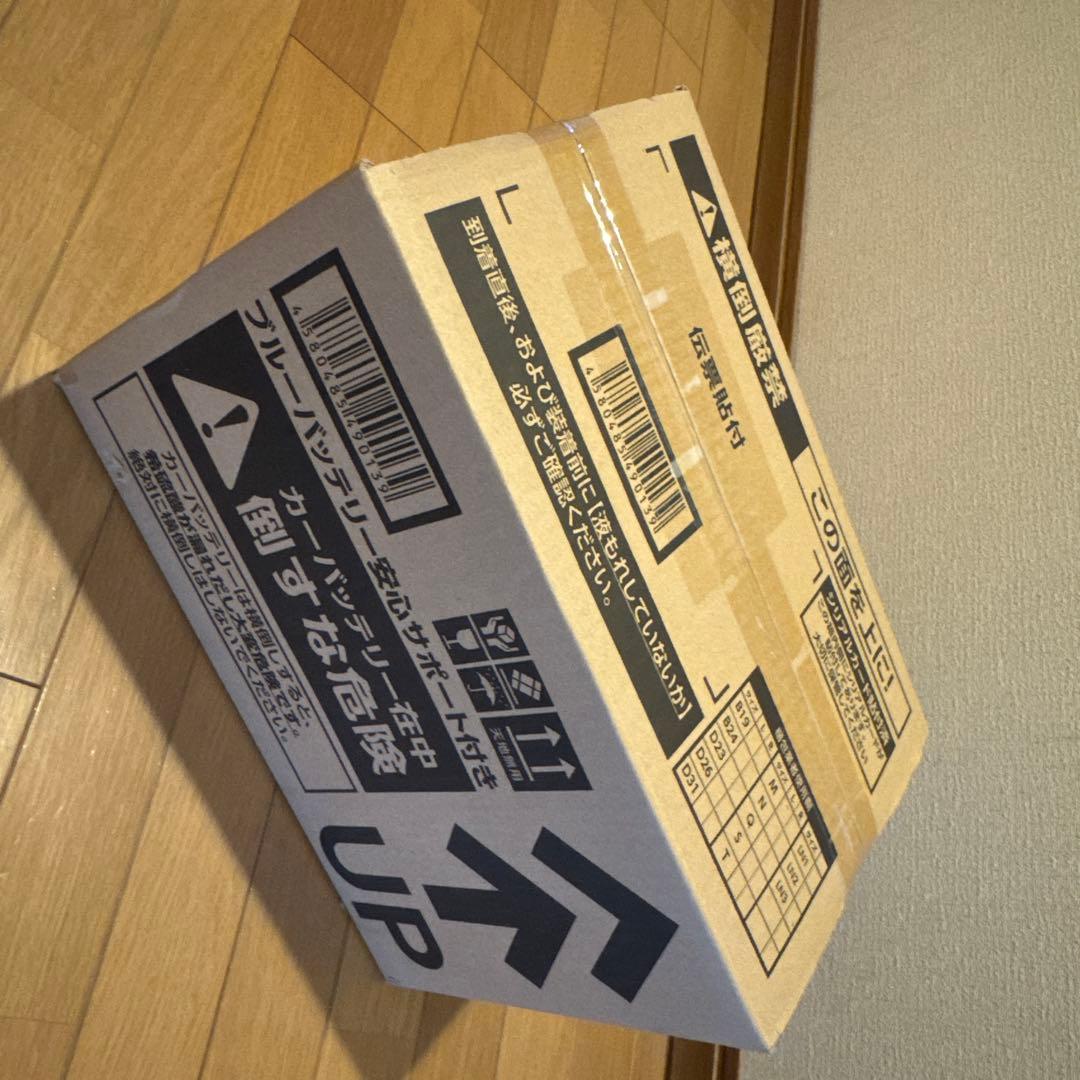 Panasonic カオス N-80B24L/C8 CAOS