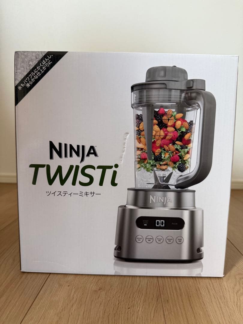 Shark NINJA Twisti ミキサー SS151J