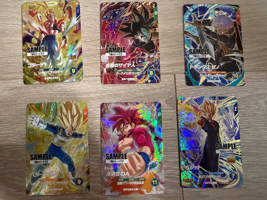 ドラゴンボール　スーパーダイバーズ 7弾サンプルカード　筐体POP セット