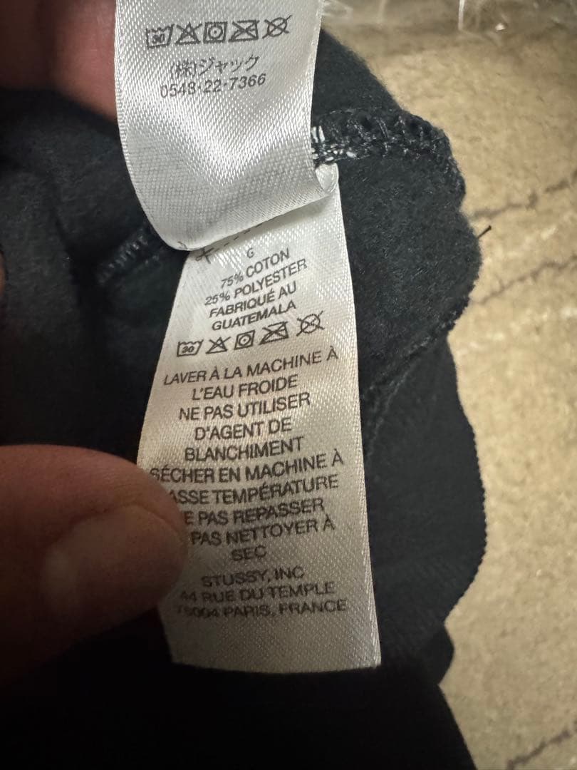 Stussy ブラック Lサイズ スウェット