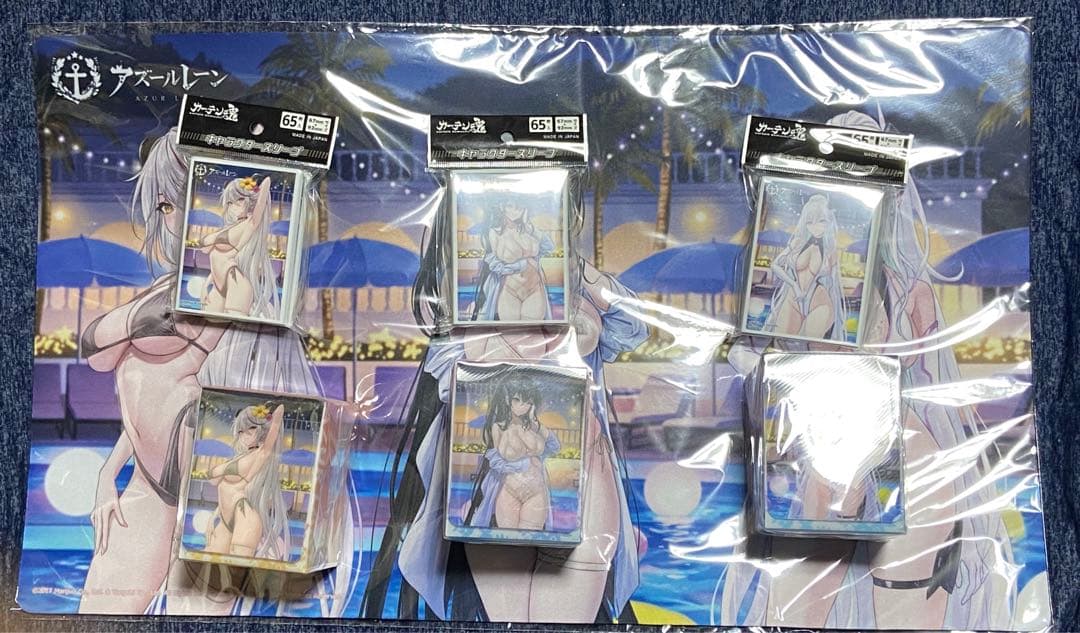 アズールレーン カーテン魂ラバーマットナイトプールキアサージ　大鳳　エーギル