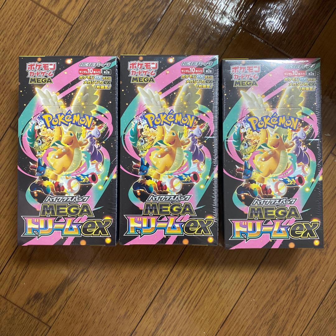 ポケモンカードゲーム MEGA ドリームEX 3box