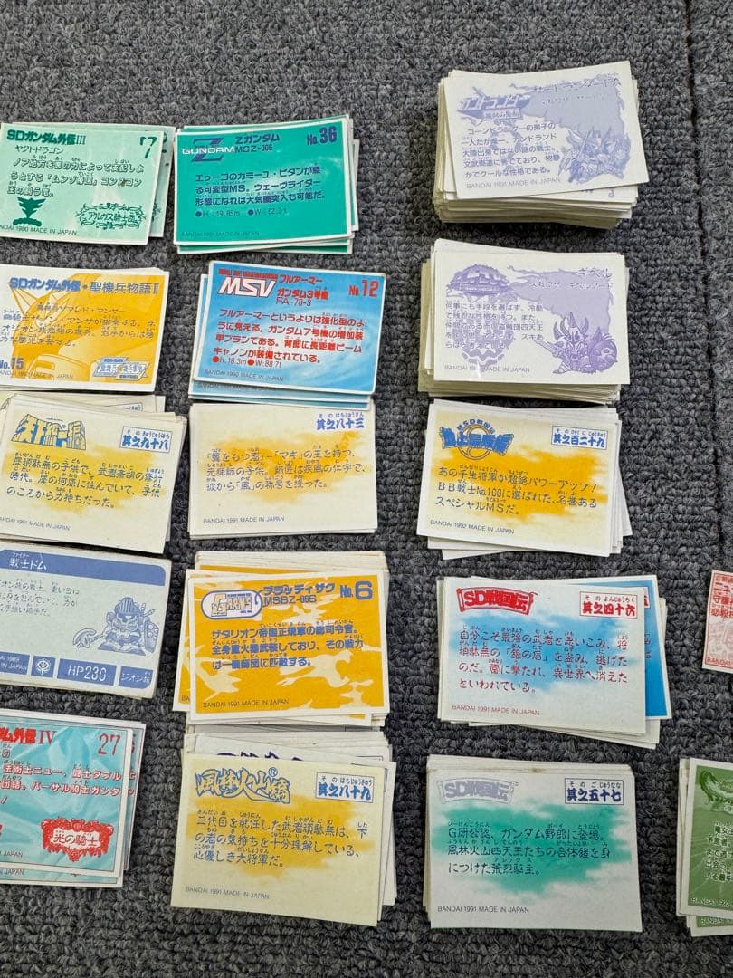 ガン消し　シール　約200枚セット 武者頑駄無 ガンドランダー　他