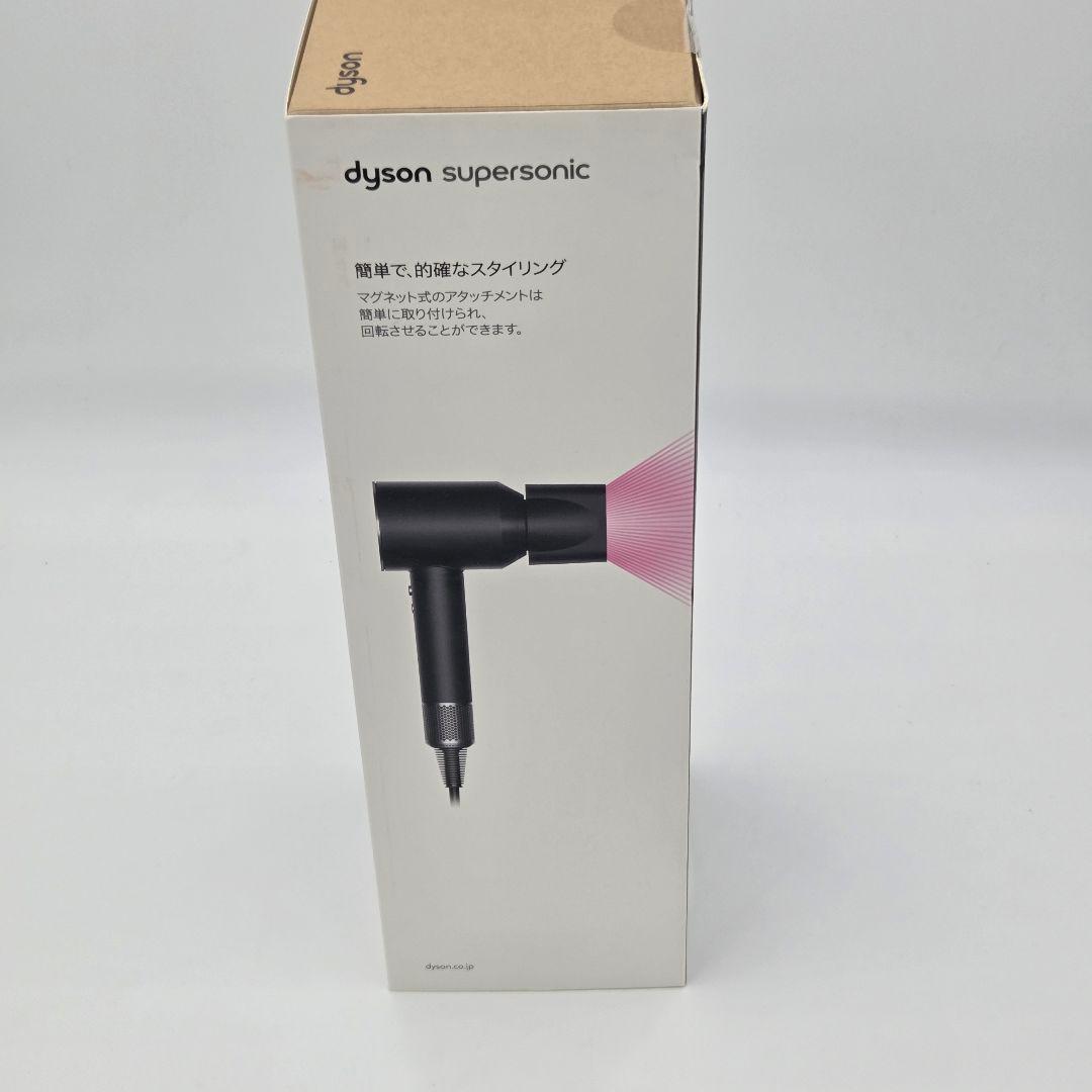 新品Dyson Supersonicヘアドライヤー ブラック／ニッケル HD08