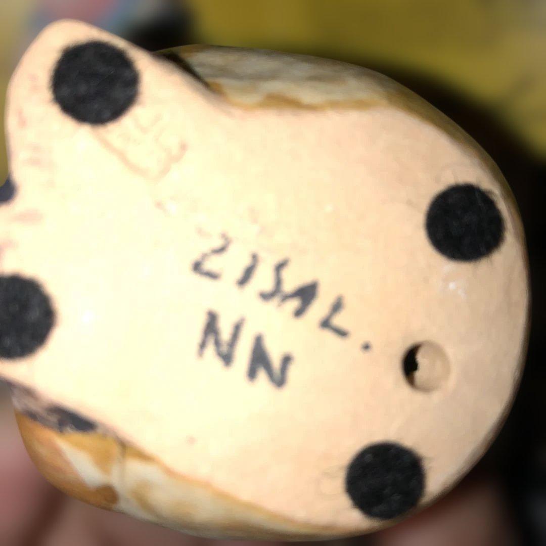 リサラーソン　長くつ下のピッピ　置物