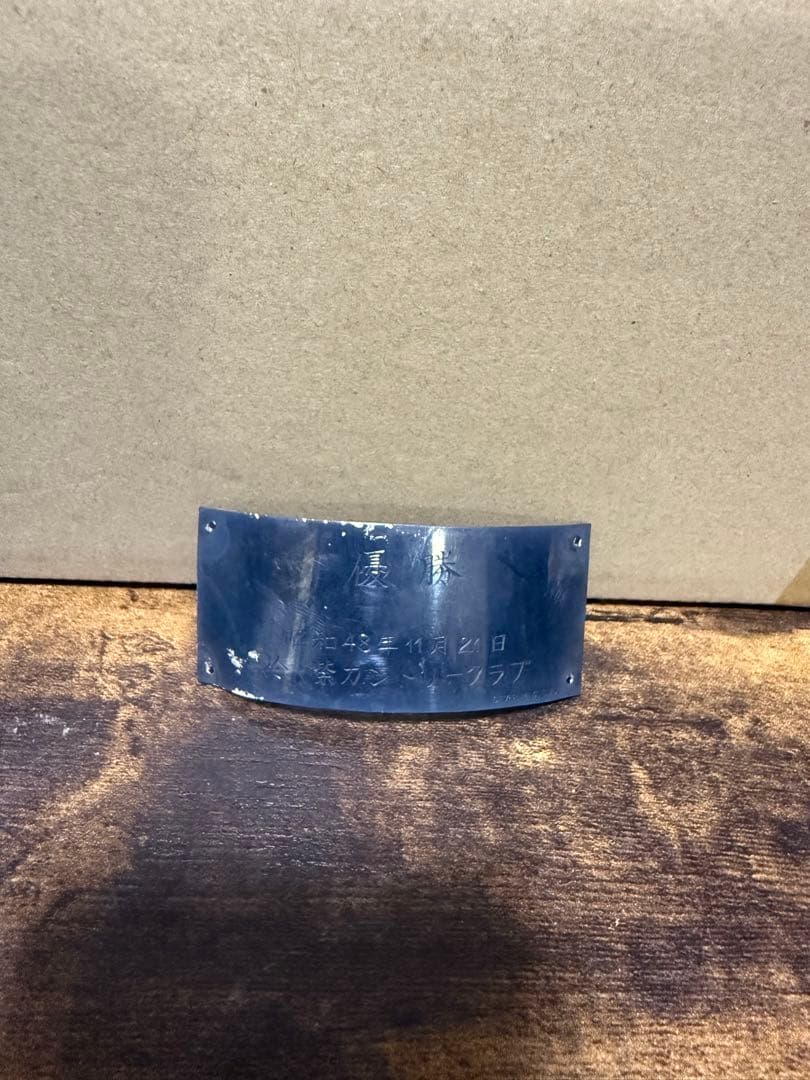 銀杯 シルバー・スターリングシルバー