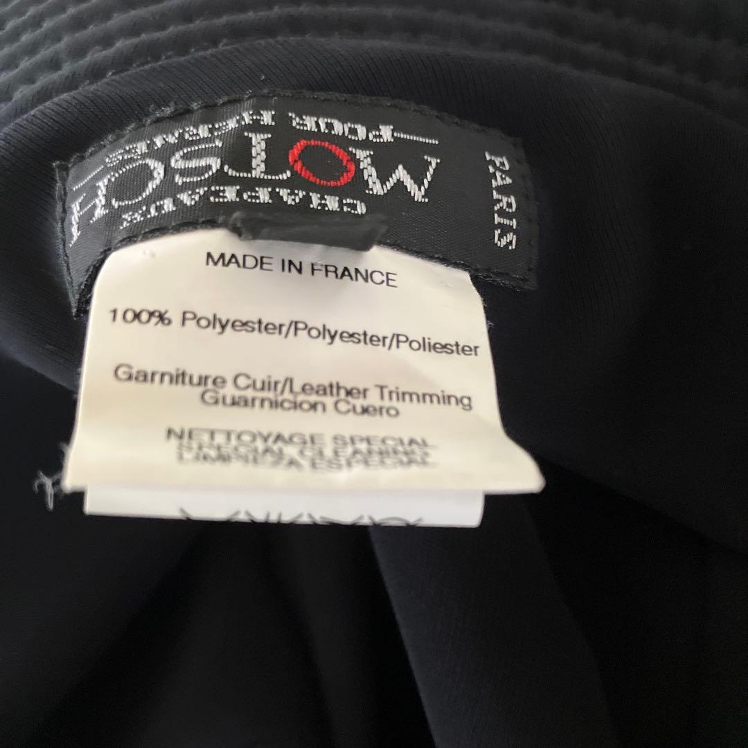 HERME エルメス ポリエステル バケットハット ブラック　レザージップ