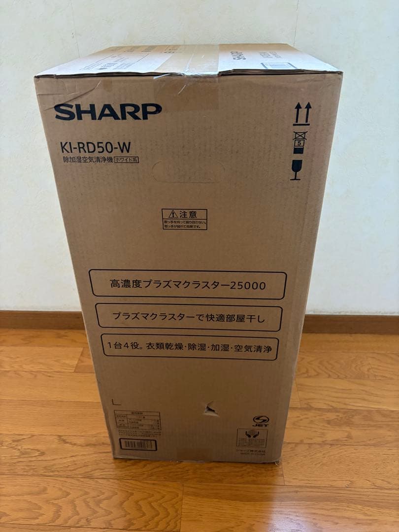 【新品未開封】除加湿空気清浄機　KI-PD50-W(ホワイト)　SHARP