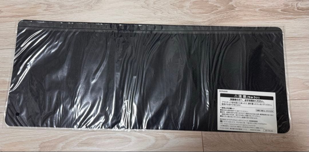 遊戯王ラッシュデュエル　寄星体デスタクル　プレイマット　新品未開封