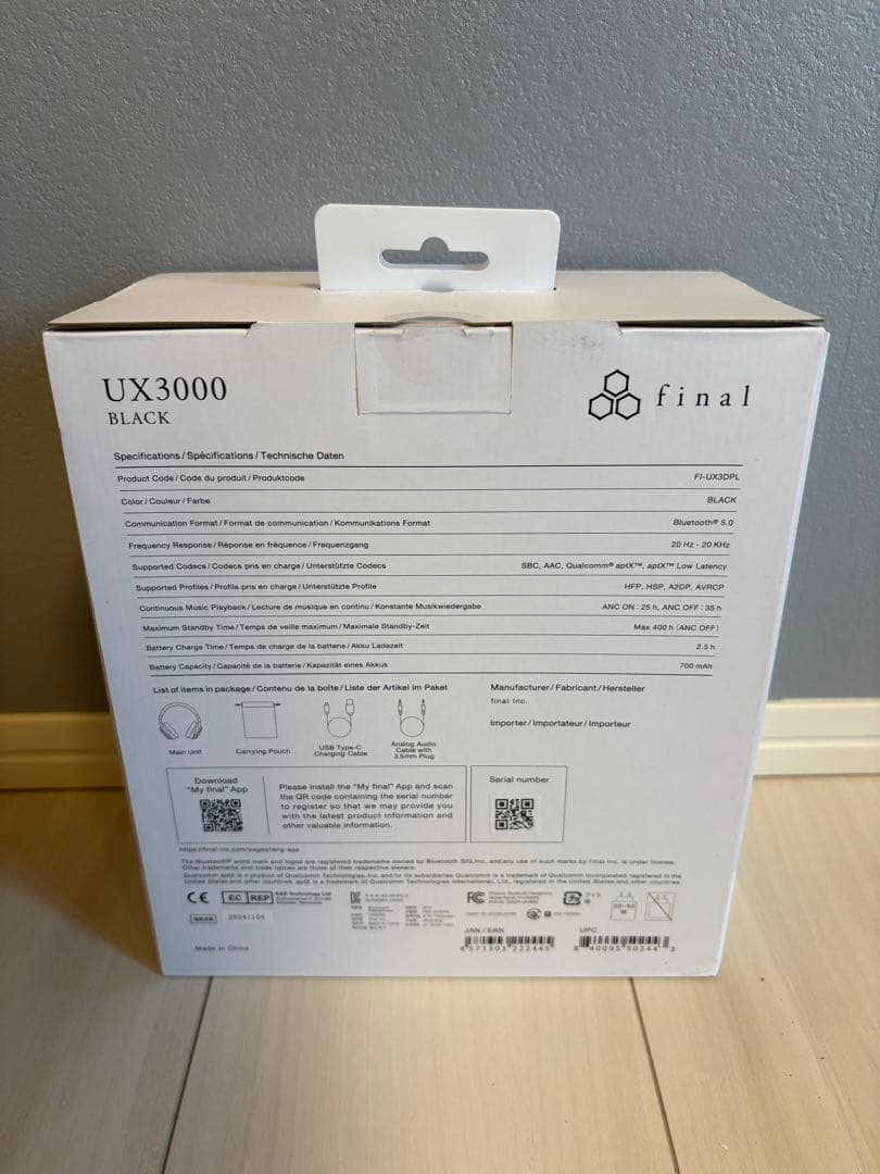 final UX3000 ブラック ヘッドホン/ヘッドフォン