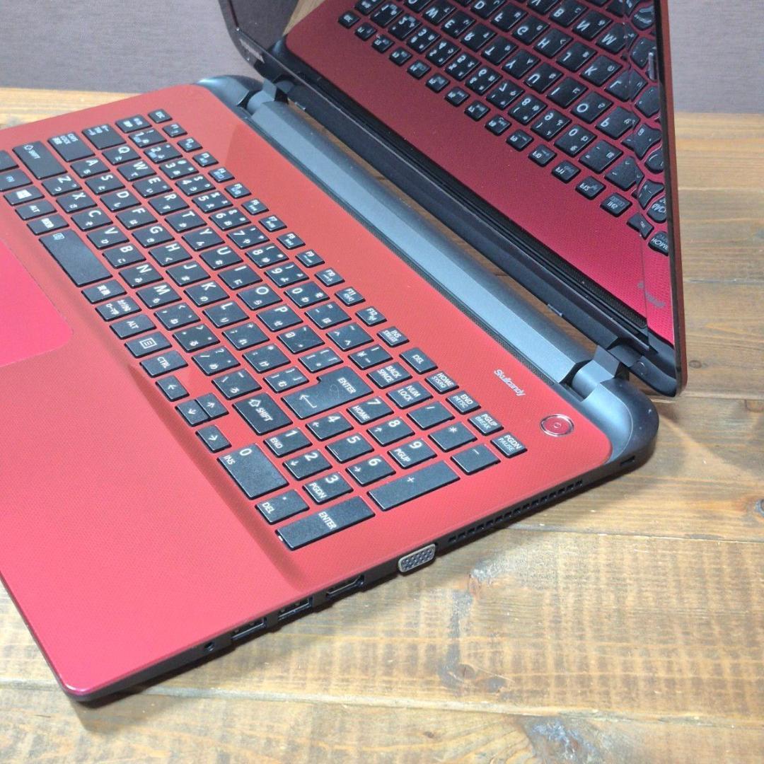 初心者設定済 Windows11ノートパソコン SSD i7 16GB 170