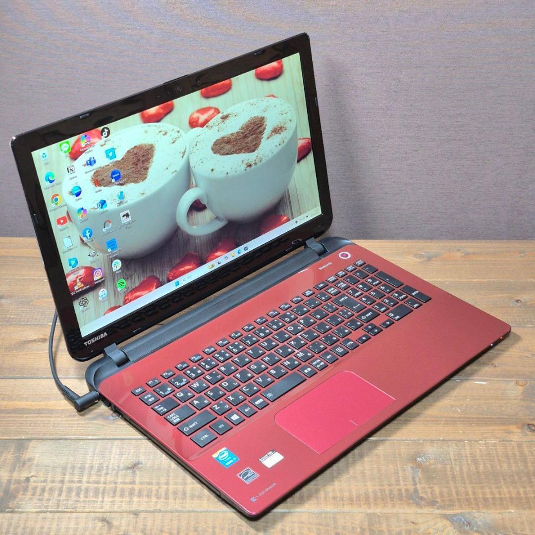 初心者設定済 Windows11ノートパソコン SSD i7 16GB 170