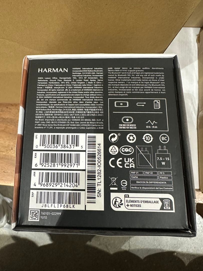 新品未使用 JBL FLIP6 ワイヤレススピーカー