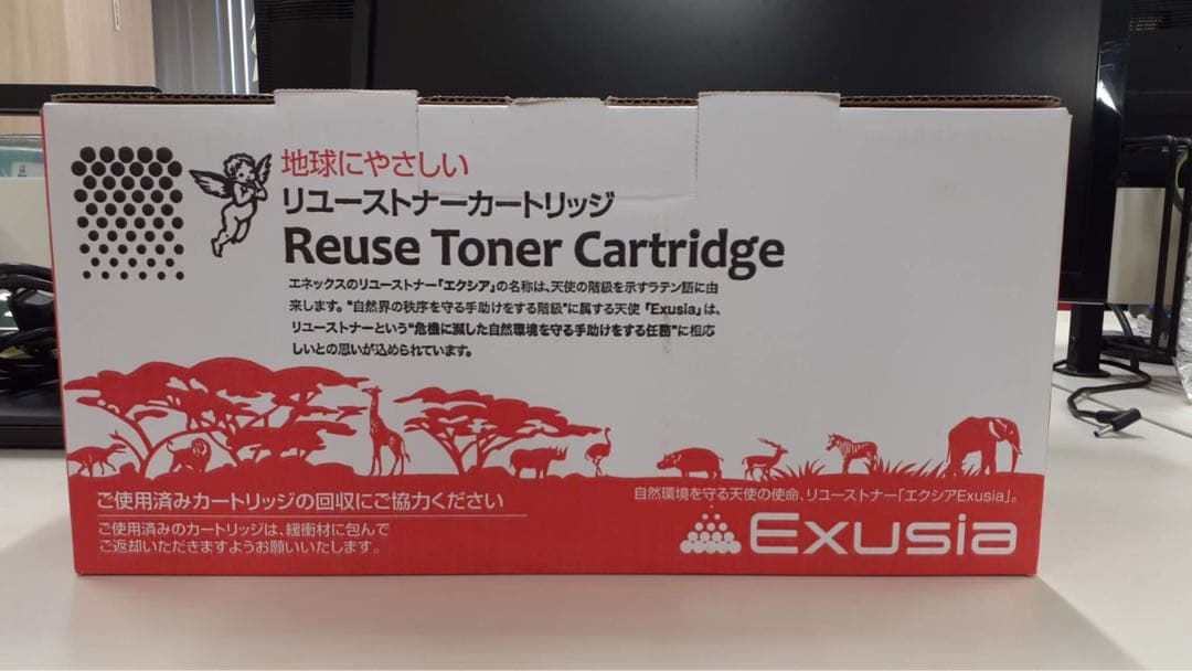 キヤノン用 リサイクルトナー カートリッジ24個318418