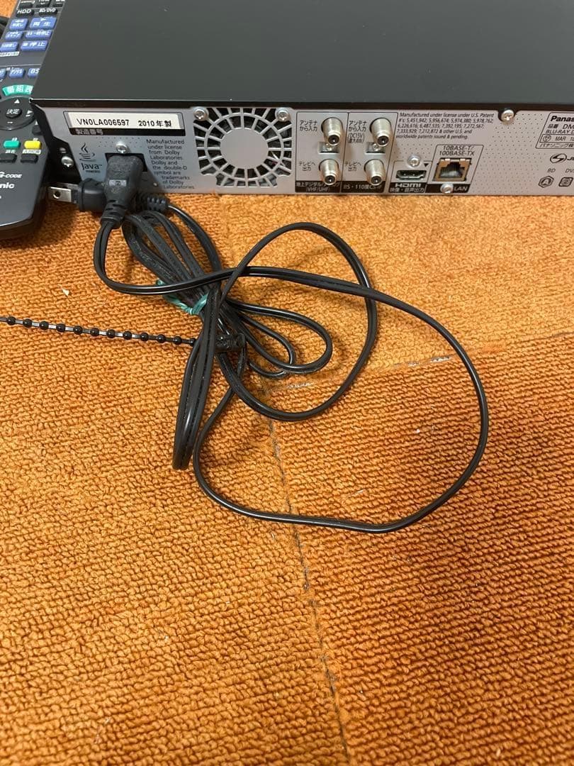 Panasonic ブルーレイレコーダー DVDレコーダー DMR-BR590