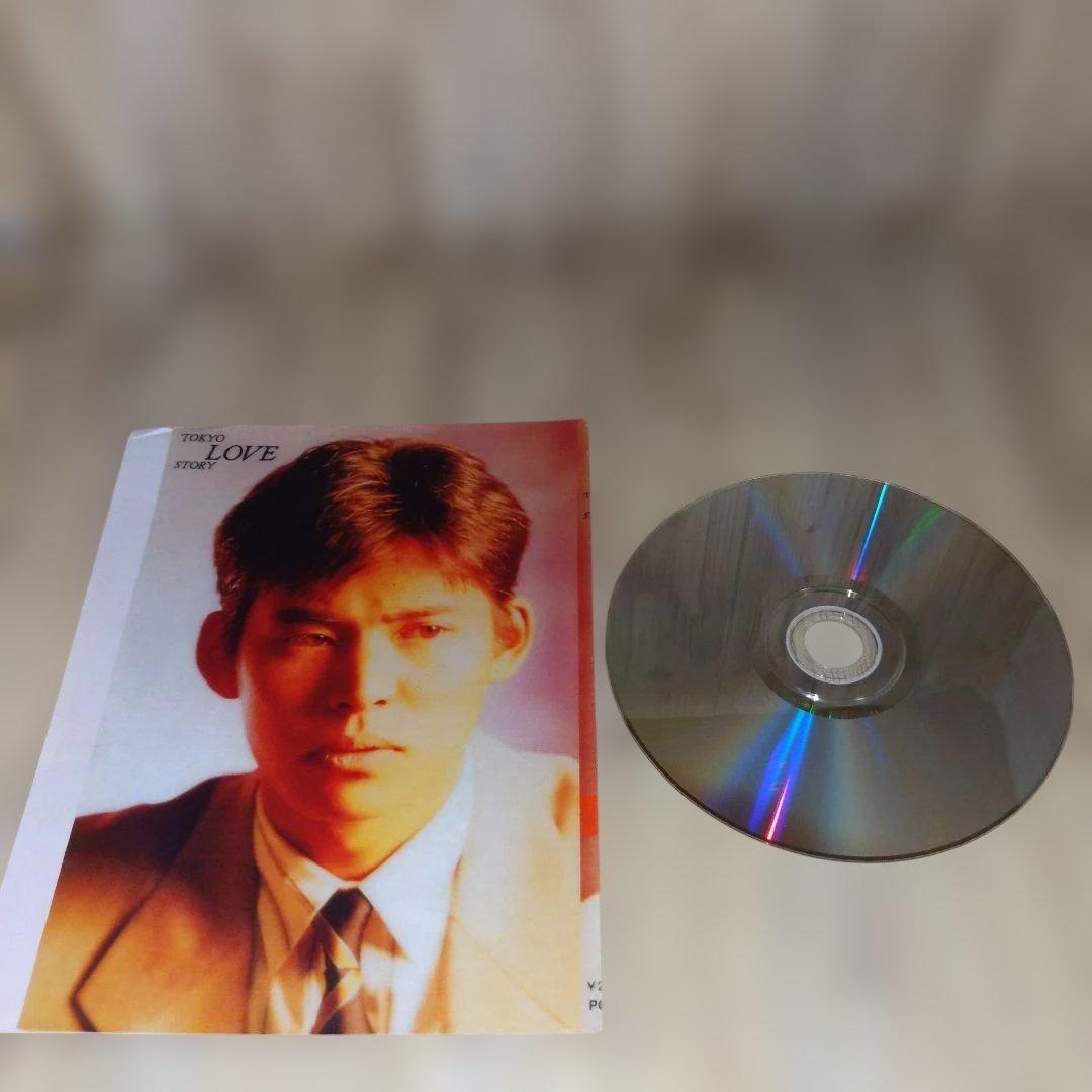 r3430東京ラブストーリーDVD BOX 全4巻セット 鈴木保奈美.織田裕二.