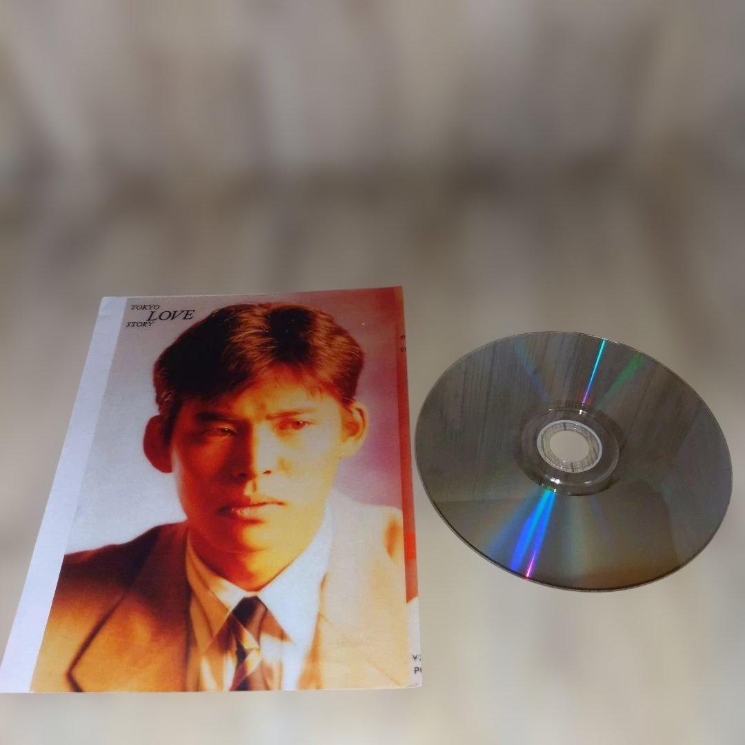 r3430東京ラブストーリーDVD BOX 全4巻セット 鈴木保奈美.織田裕二.