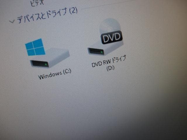 ☆iiyama HF i3-6100 4GB 250GB SSD Win10
