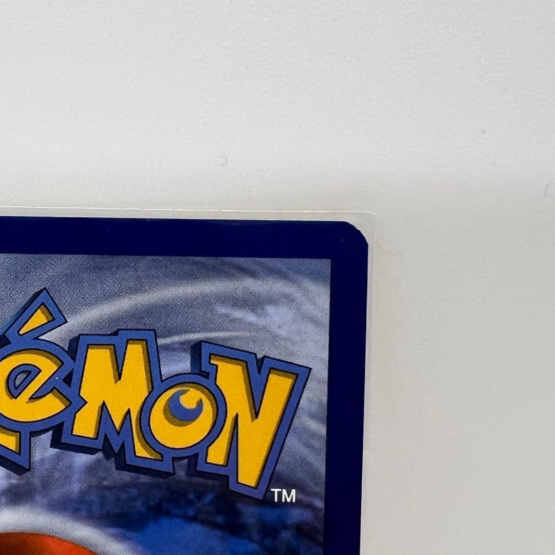 ミミッキュ プロモ 英語版 キラ