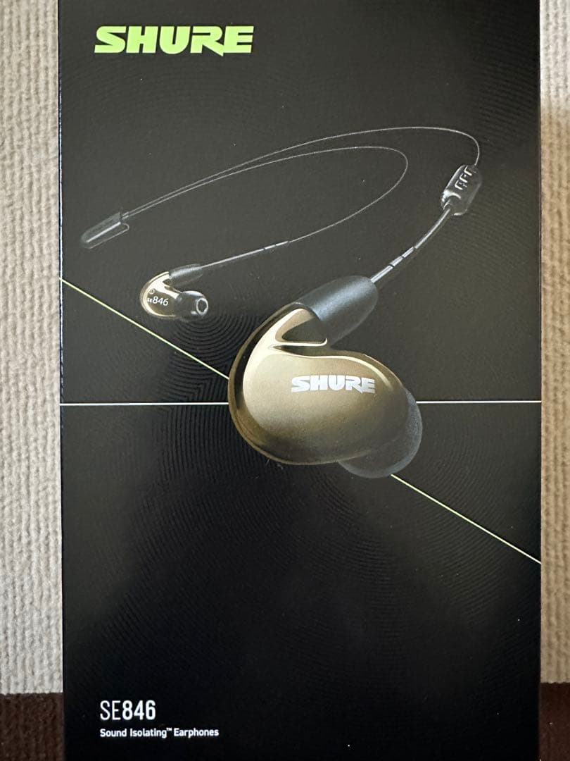 SHURE　SE846　ブロンズ