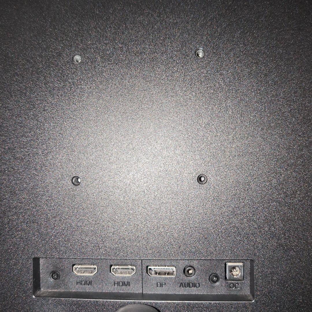 ゲーミングモニター：KOORUI　24E4