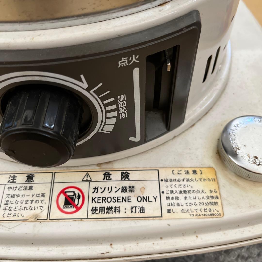サンヨー石油ストーブ ホワイト 円筒形