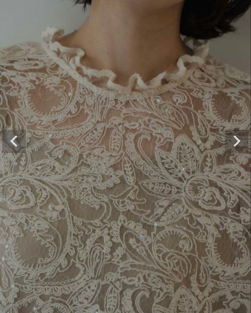 LE’RURE Prism lace A-line dress