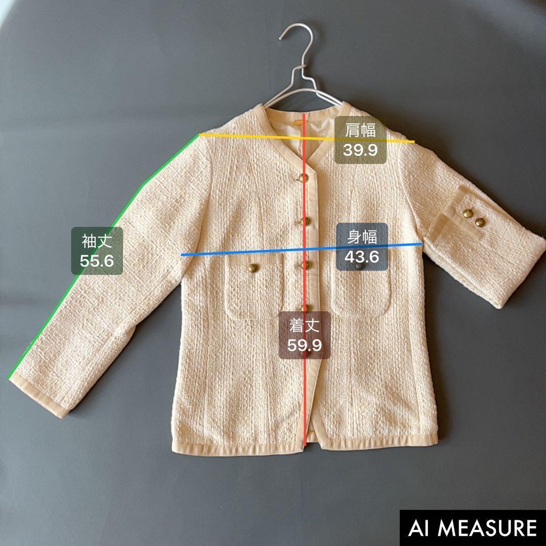 美品✨ドゥーズィエムクラス　tweed Vネック ジャケット　ツイードジャケット