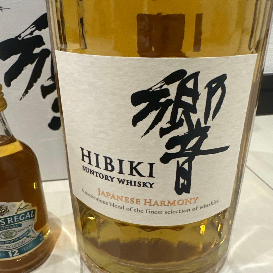 【新品未開封】サントリー響 &シーバスリーガル MIZUNARA 50ml