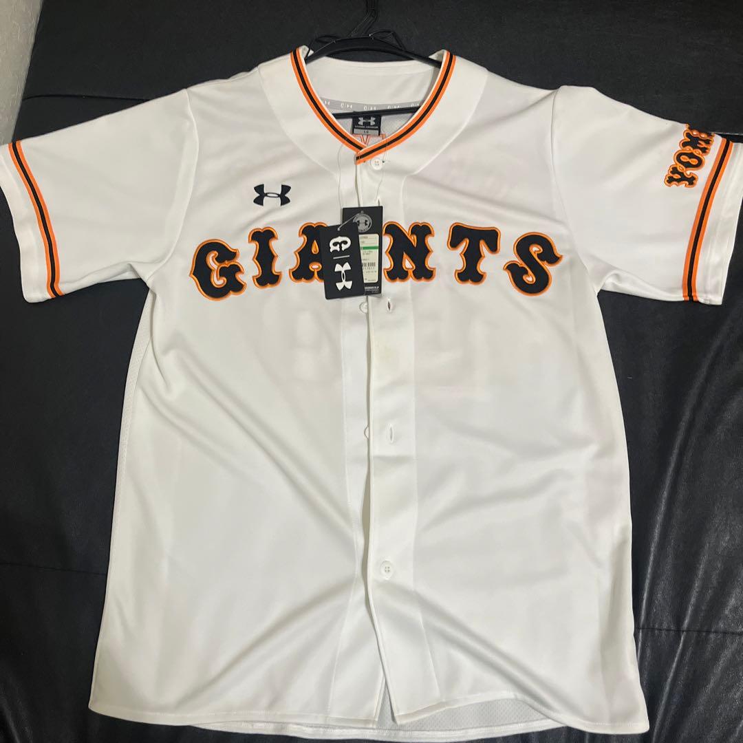 岡本和真　ジャイアンツ　読売巨人軍　ユニフォーム　アンダーアーマー　タグ付き