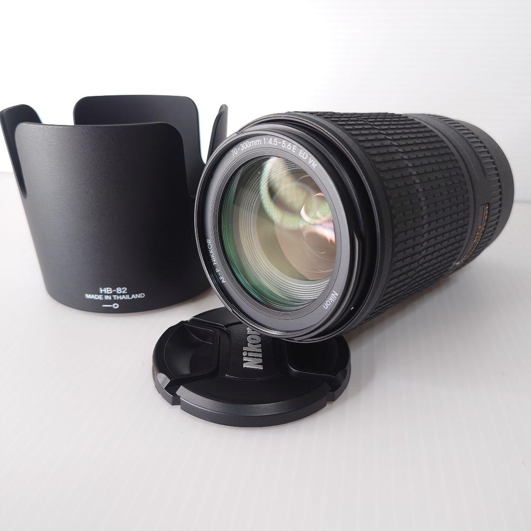 Nikon AF-P 70-300mm f/4.5-5.6E ED VR レンズ