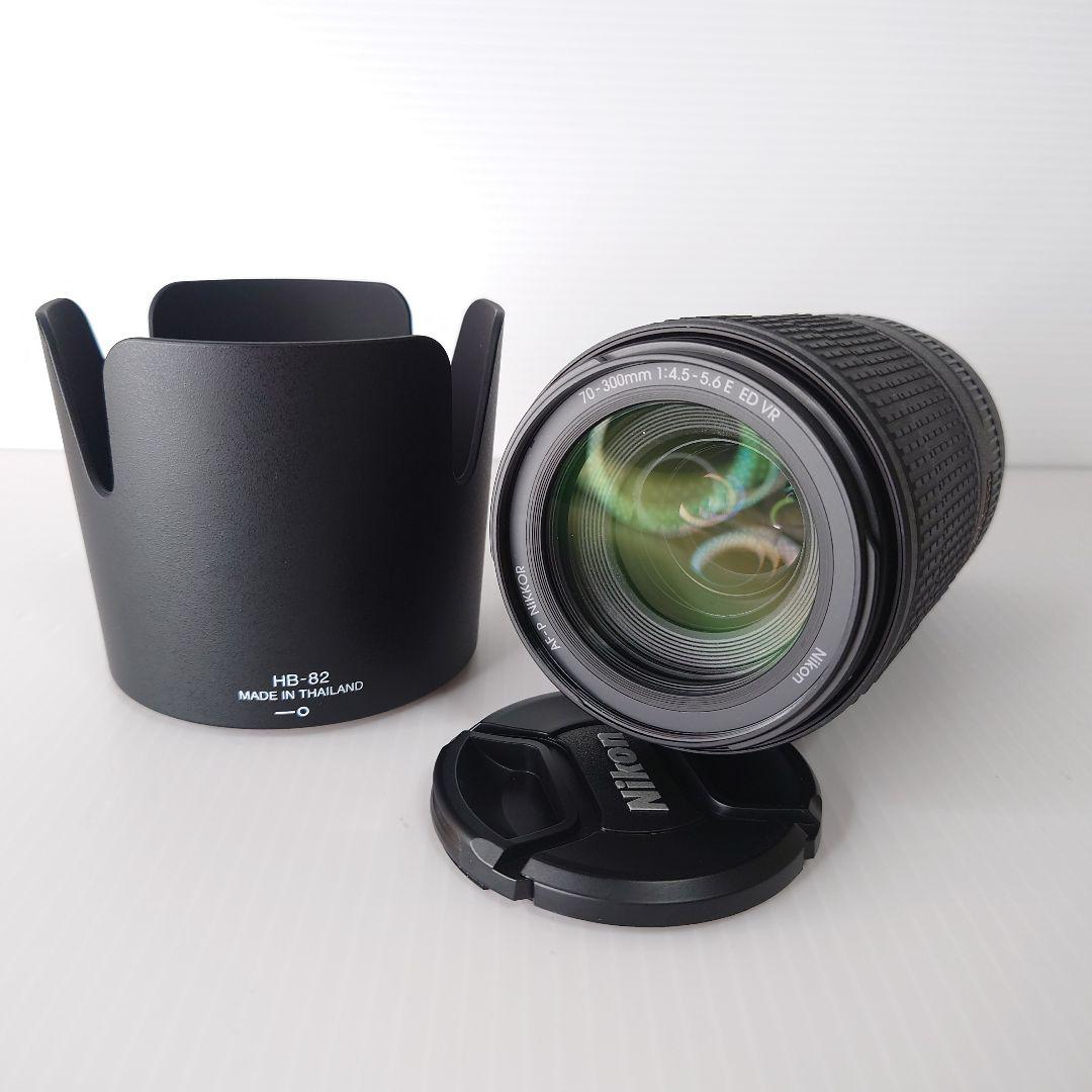 Nikon AF-P 70-300mm f/4.5-5.6E ED VR レンズ