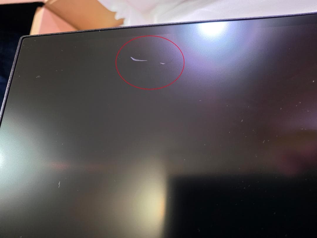 MSI MAG 345CQR 34インチ ウルトラワイド