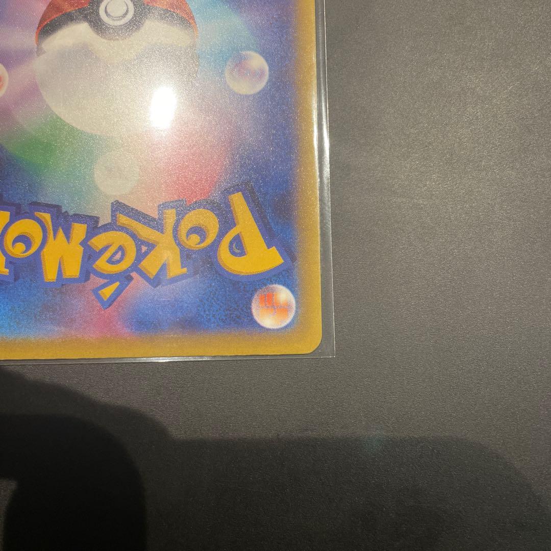 ゴットさん専用メガドリームex アイリスの闘志 SAR マリィのオーロンゲSAR