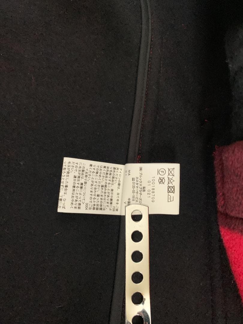 【定価10万以上】BROOKS BROTHERS ウール ダッフルコート