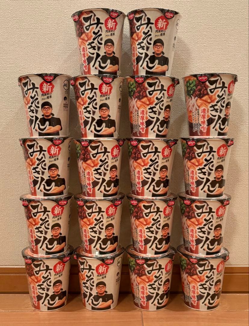 ヒカキン みそきん 濃厚味噌 ￼カップラーメン カップ麺 ラーメン