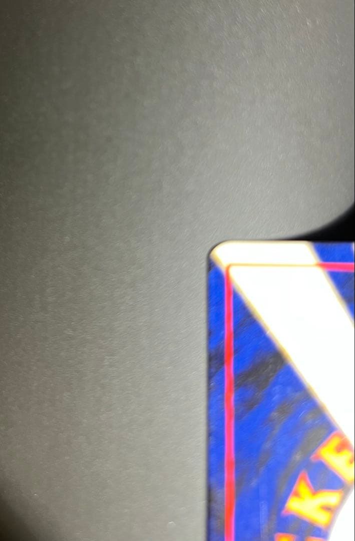 ナッシー (Exeggutor) トレーナズvol3 おまけカード 旧裏