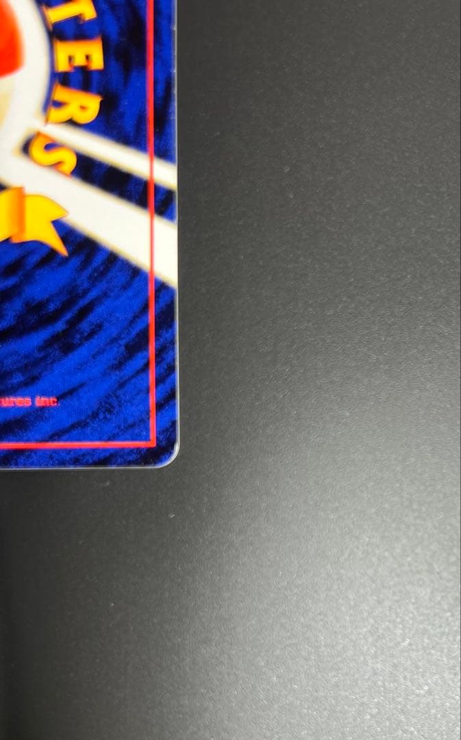 ナッシー (Exeggutor) トレーナズvol3 おまけカード 旧裏