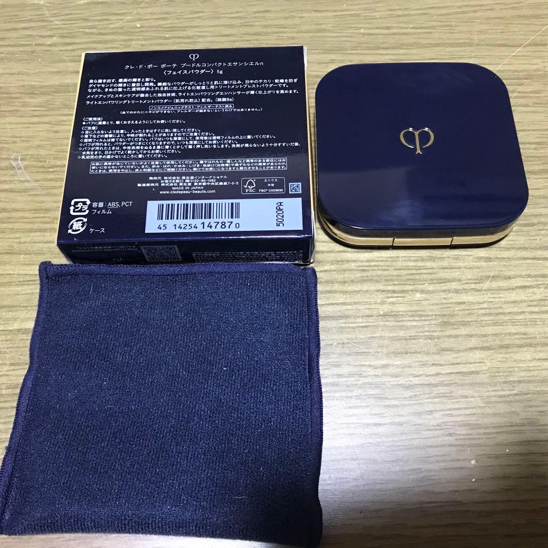 クレ・ド・ポー ボーテ プードルコンパクトエサンシエルｎ＋サンプル