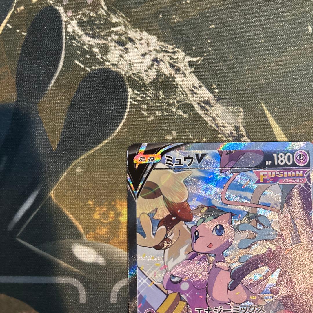 ミュウV SA S8 フュージョンアーツ 106/100