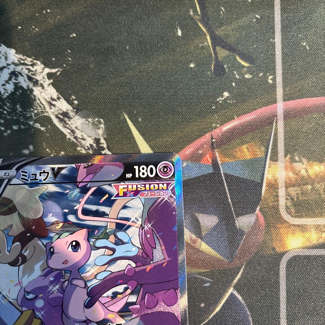 ミュウV SA S8 フュージョンアーツ 106/100