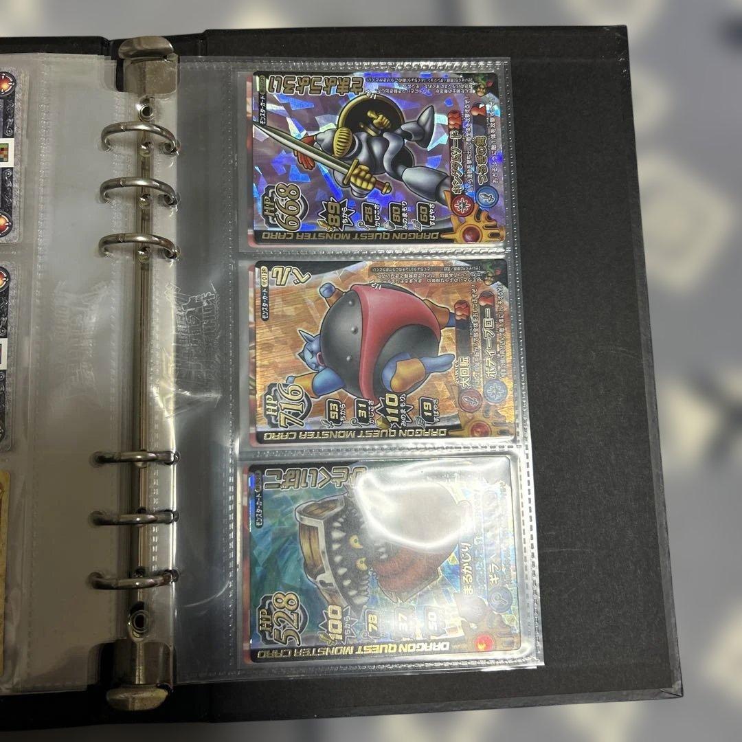 春*兎様 ドラゴンクエスト モンスター バトルロード カードアルバム　2冊