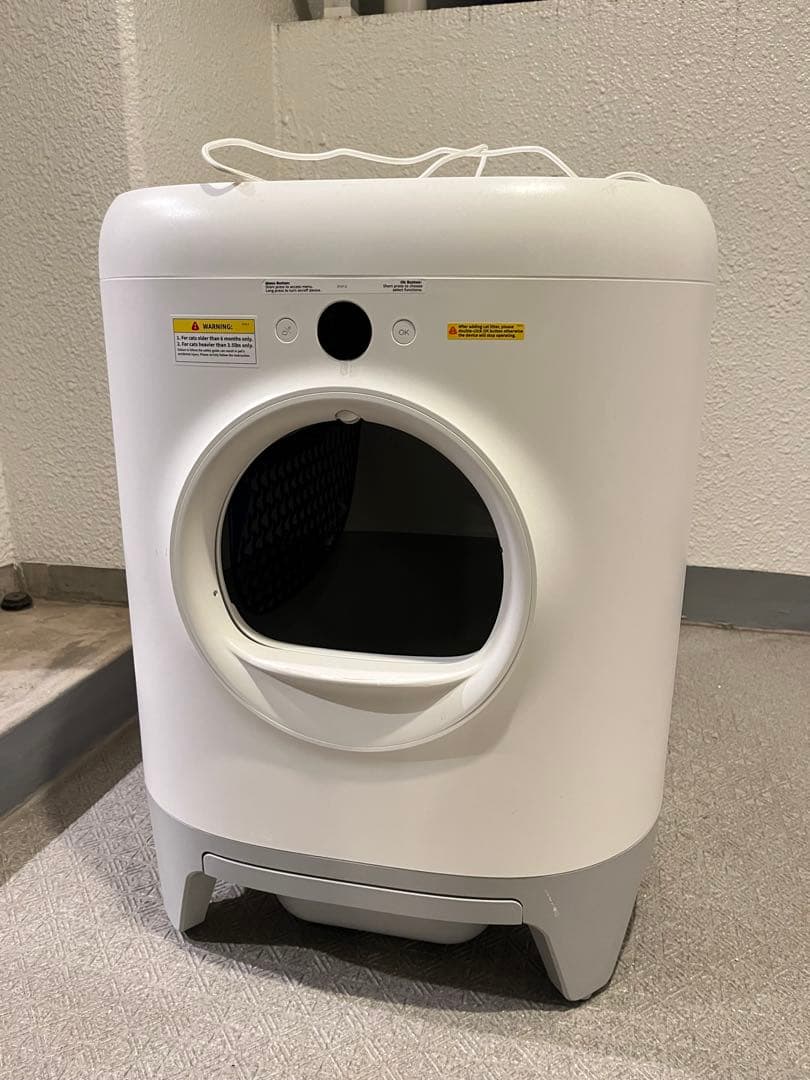 猫用トイレ 自動　PETKIT