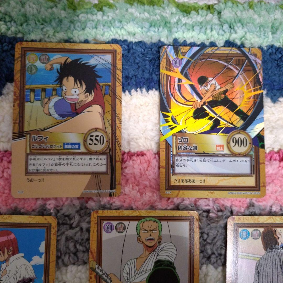 ワンピースカード　まとめ売り　83枚