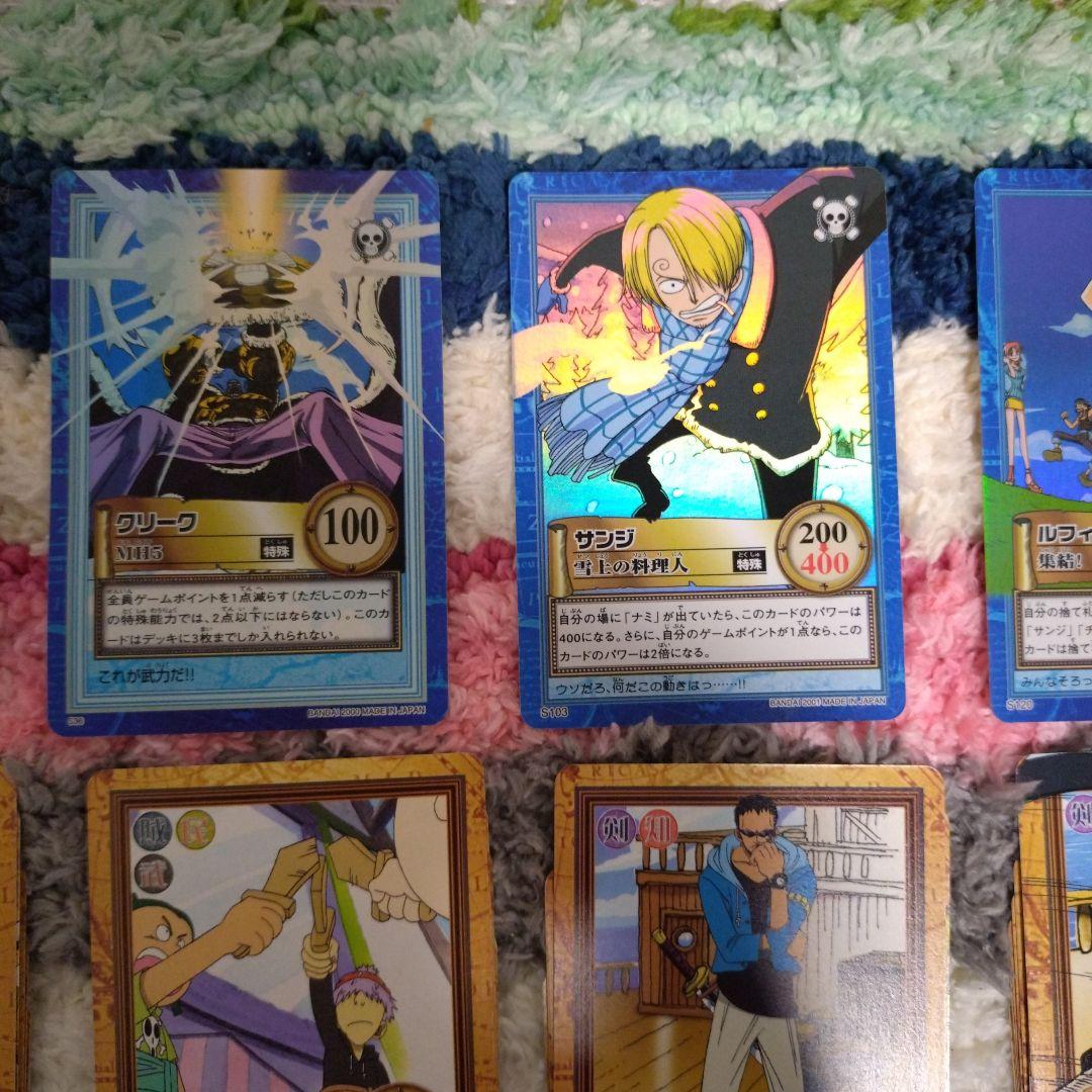 ワンピースカード　まとめ売り　83枚