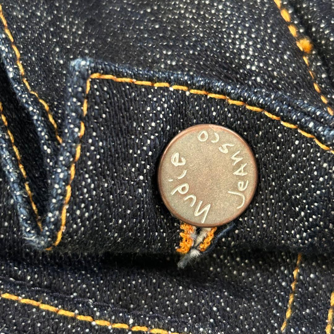 Z122【即完売】【記念品(10周年)】ヌーディージーンズ つなぎ デニム 濃紺