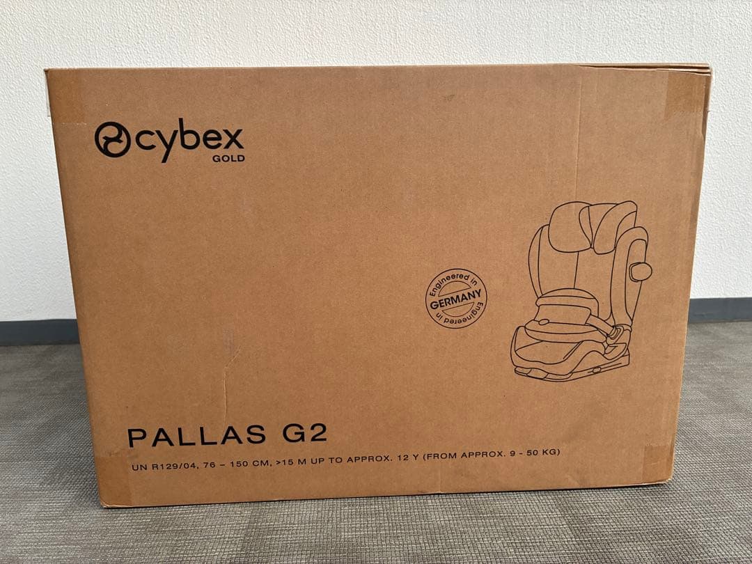 【新品未開封】CYBEX サイベックス パラス G2 2025年最新モデル