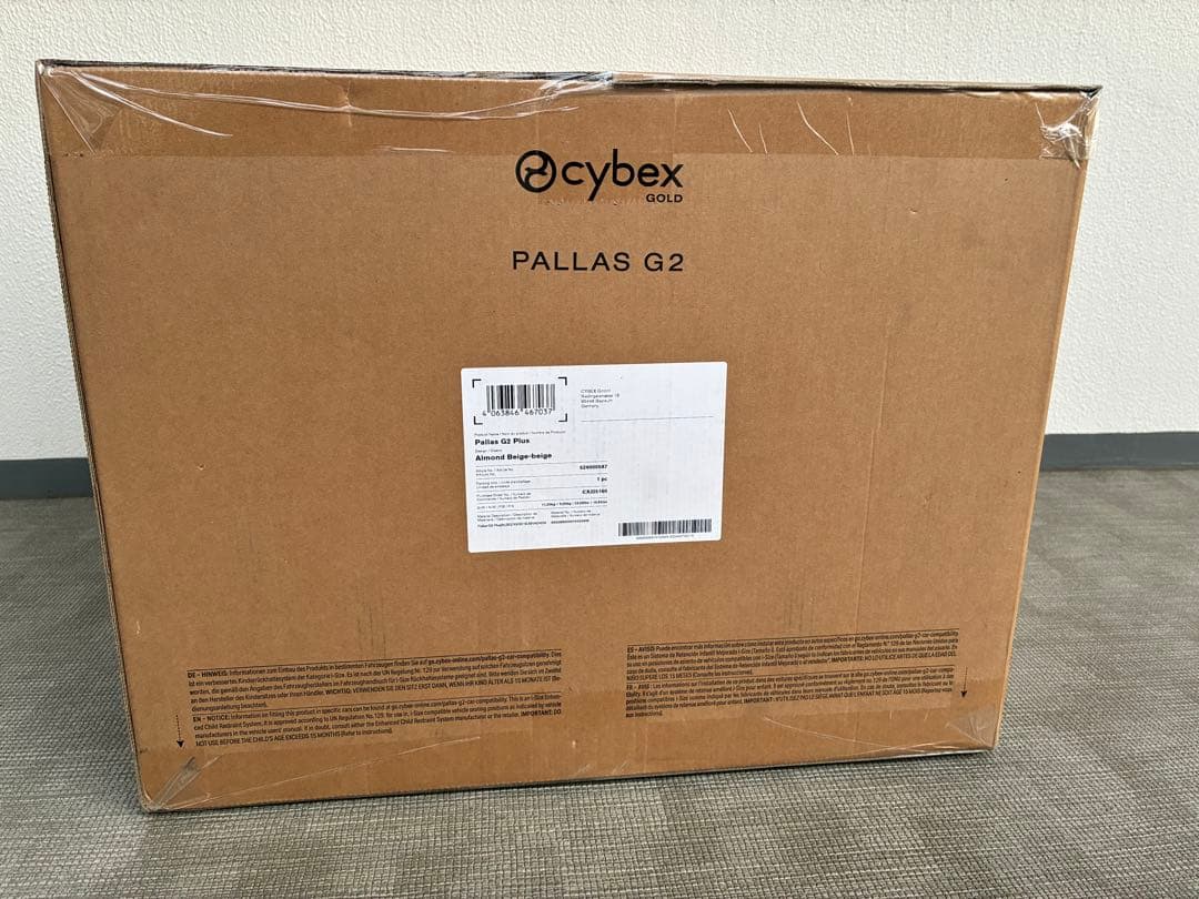 【新品未開封】CYBEX サイベックス パラス G2 2025年最新モデル