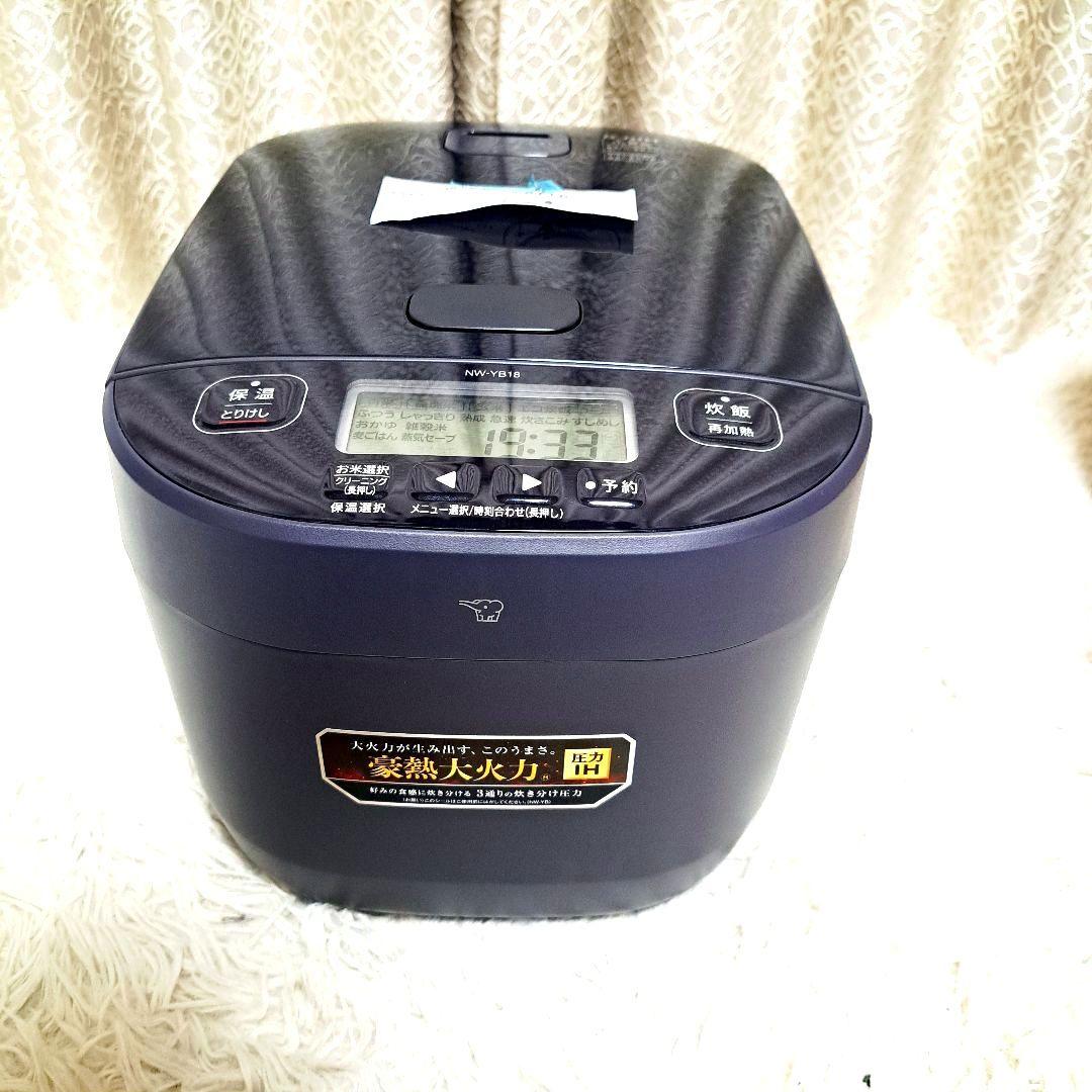 新品未使用　2024年製　象印 圧力IH炊飯ジャー炊飯器 NW-YB18-BZ